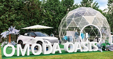 OMODA Автополе на VK Fest 2023