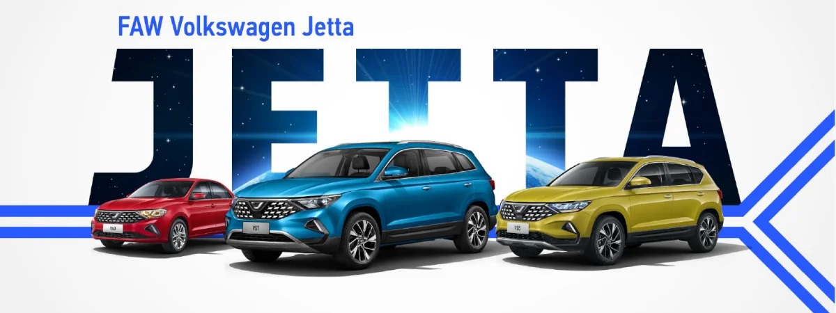 Автополе стал официальным дилером марки JETTA