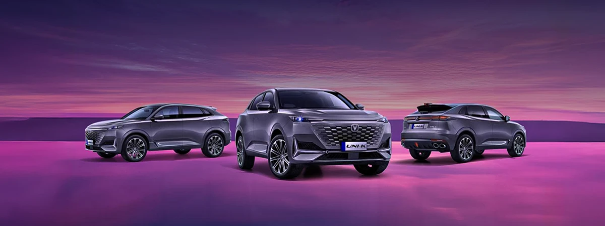 Выгода до 1 350 000 ₽ в Changan! Держим цены на Changan в наличии!