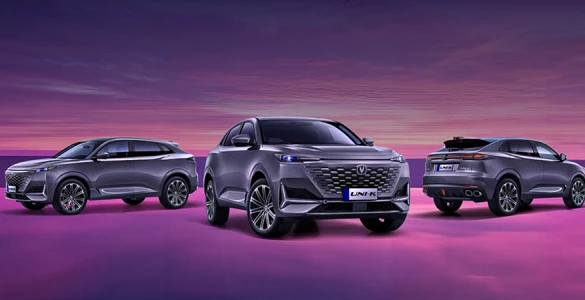 Выгода до 1 350 000 ₽ в Changan! Держим цены на Changan в наличии!