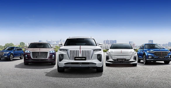 HONGQI c выгодой до 3 200 000 ₽! Лучшее предложение!