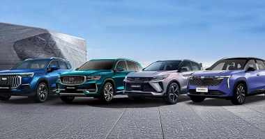 Держим цены на Geely в наличии!