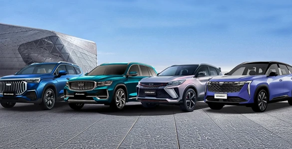 Держим цены на Geely в наличии!
