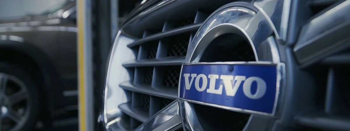 Дополнительная привилегия для владельцев Volvo до 40%
