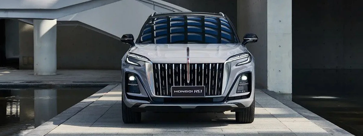 HONGQI HS3 Deluxe - Исключительность по доступной цене!