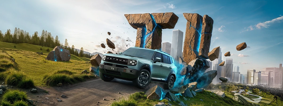 Новый Jetour T1 уже в Автополе!