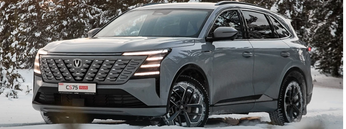 Новый кроссовер CHANGAN CS75 PLUS NEW Новый кроссовер CHANGAN CS75 PLUS NEW