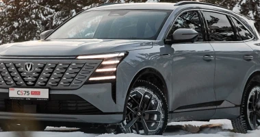 Новый кроссовер CHANGAN CS75 PLUS NEW