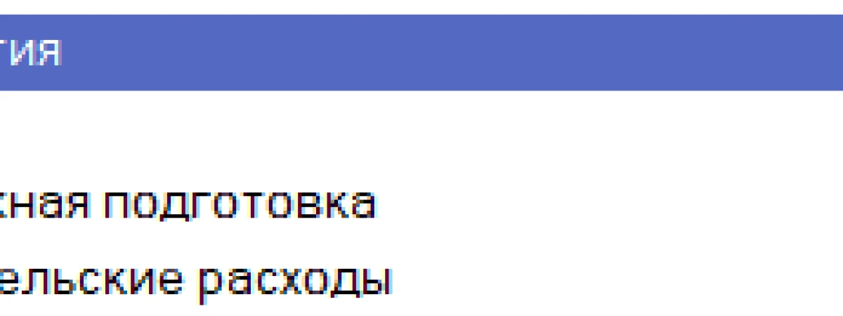 Масло+Фильтр = Замена Бесплатно!