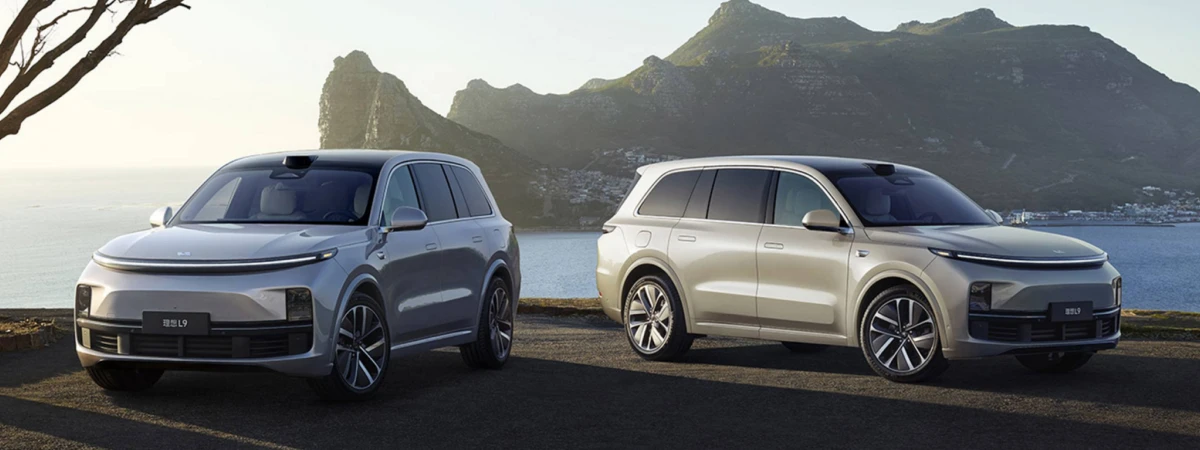 Премьера Li Auto (Lixiang) в Автополе! Премьера Li Auto (Lixiang) в Автополе!