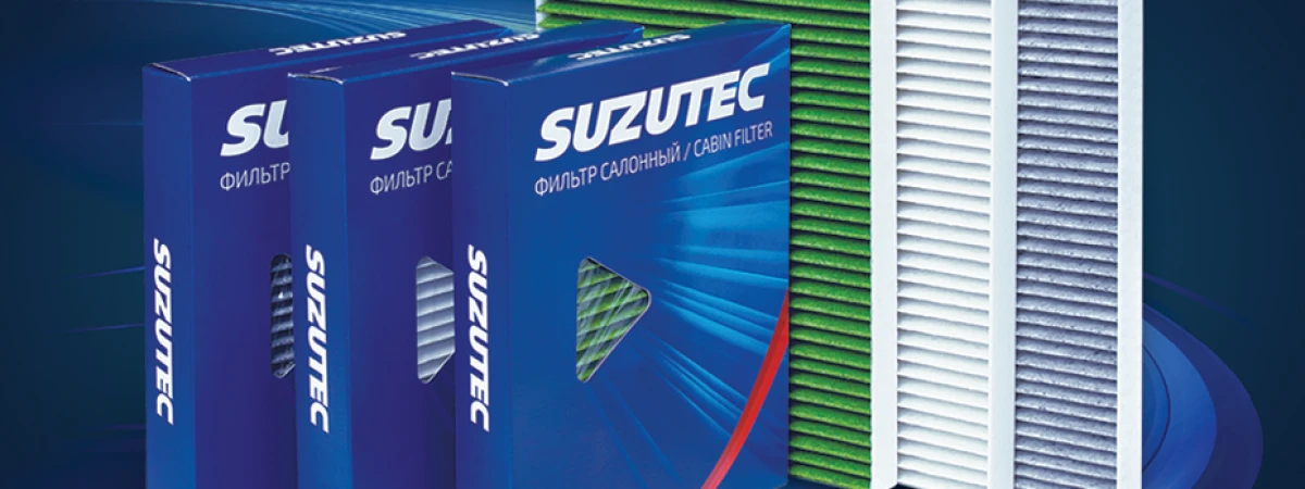 Сервисная акция «Свежесть на полную» Сервисная акция «Свежесть на полную»