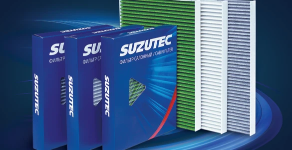 Сервисная акция «Свежесть на полную»