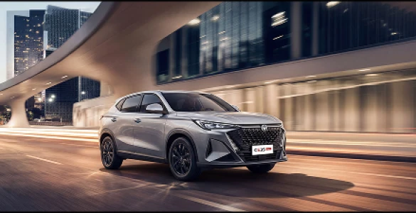 Встречайте CHANGAN CS35 MAX — кроссовер с богатым оснащением в дилерском центре Автополе