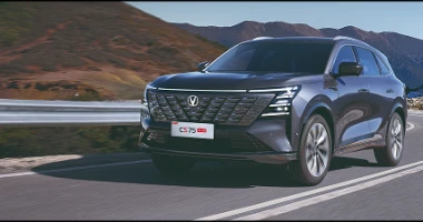 Запуск обновлённого Changan CS75 PLUS: итоги яркого клиентского дня!