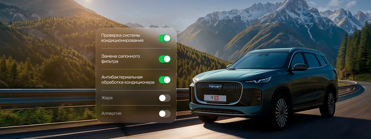 Лёгкое дыхание