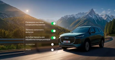 Лёгкое дыхание TENET