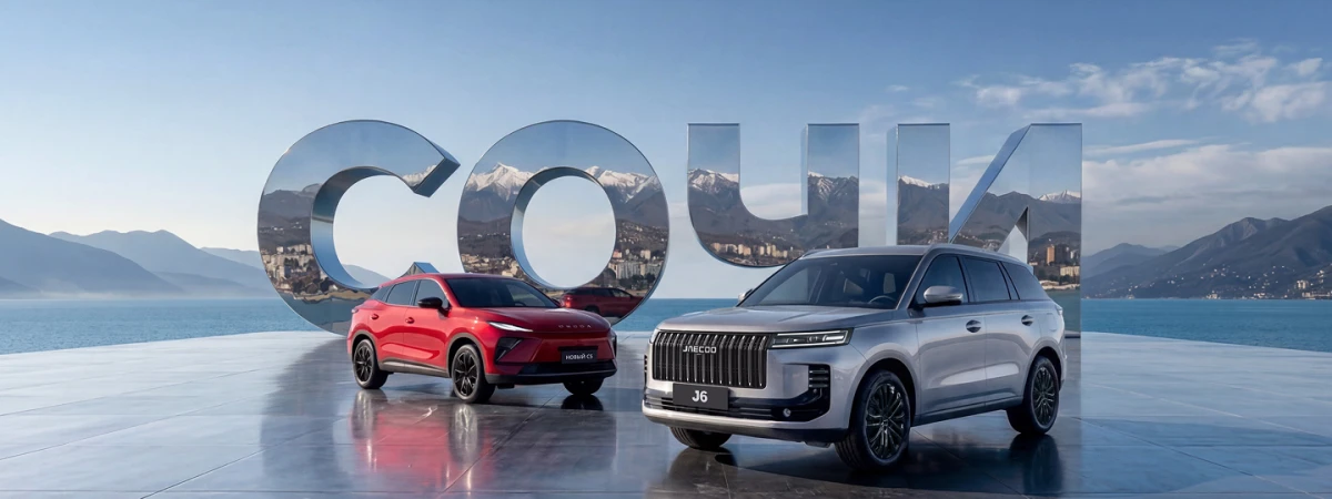 Путь к морю начинается с тест-драйва! Путь к морю начинается с тест-драйва!