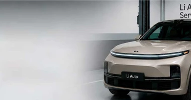 Первый визит в сервис Li Auto — выгода до 50%