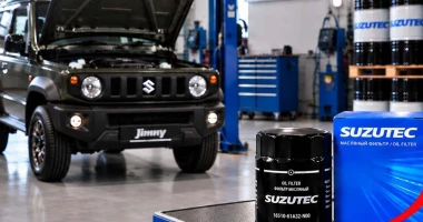Масляный сервис SUZUKI: выгодная замена масла