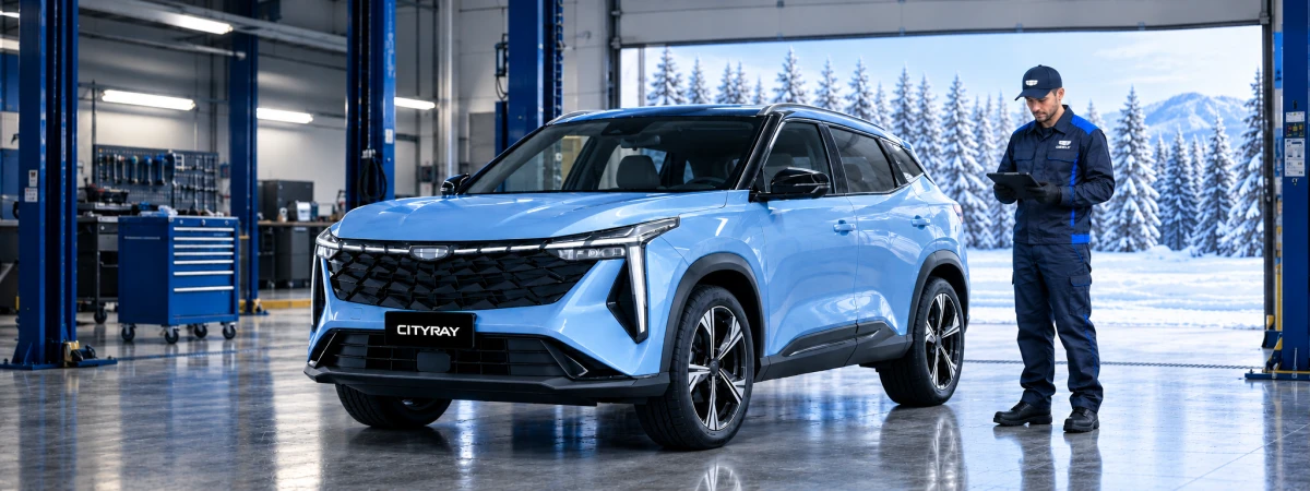 Geely готовится к зиме за 1 рубль!