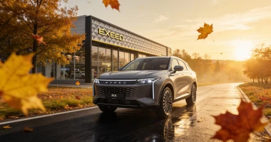Осенняя сервисная акция EXEED