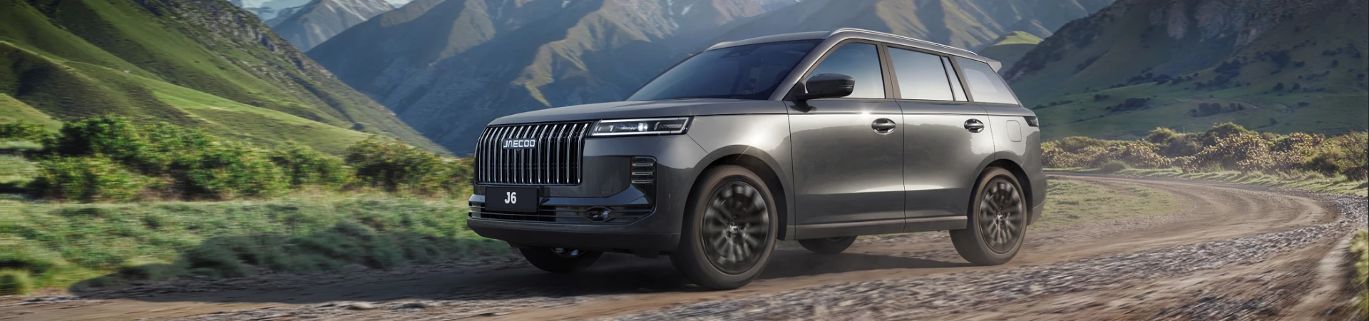 JAECOO J6 от 2 290 000 рублей! В Автополе