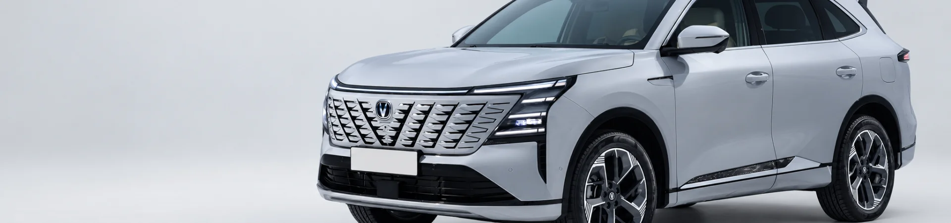 Changan CS75 PLUS IV Changan CS75 PLUS IV