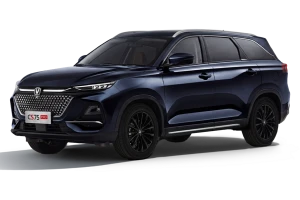 Changan CS75 PRO 