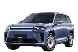GAC S9 