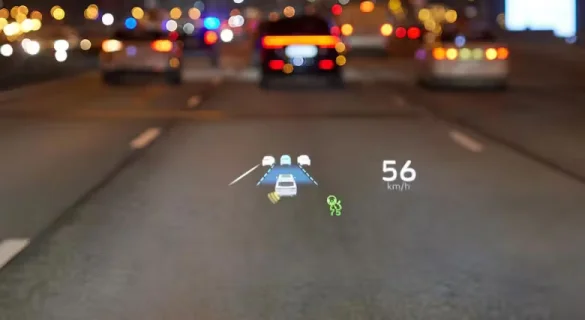 Проекционный дисплей