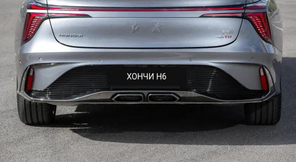 Задняя часть автомобиля