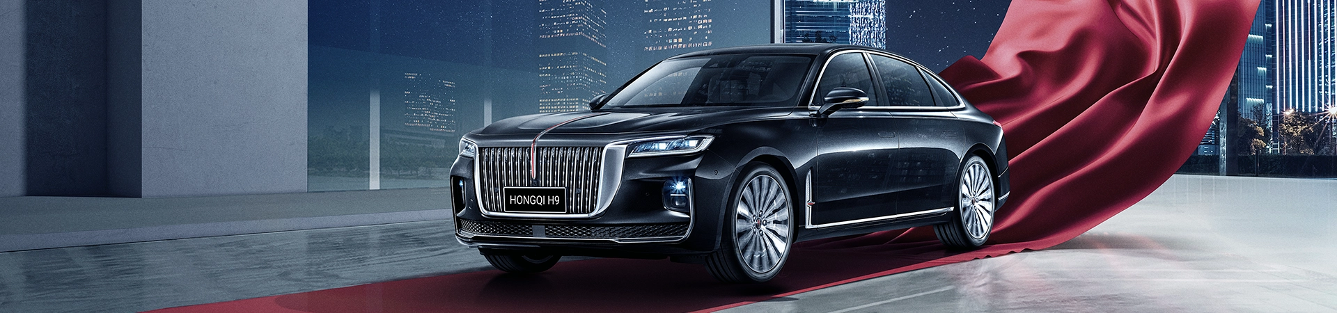HONGQI H9 I Рестайлинг