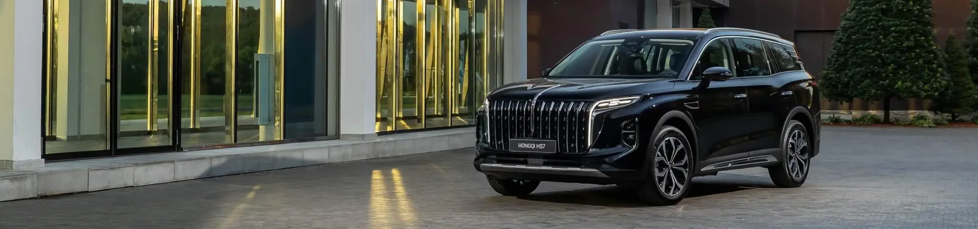 HONGQI HS7 NEW II