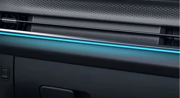 Атмосферная подсветка