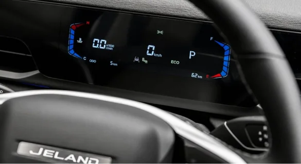 Многофункциональный руль