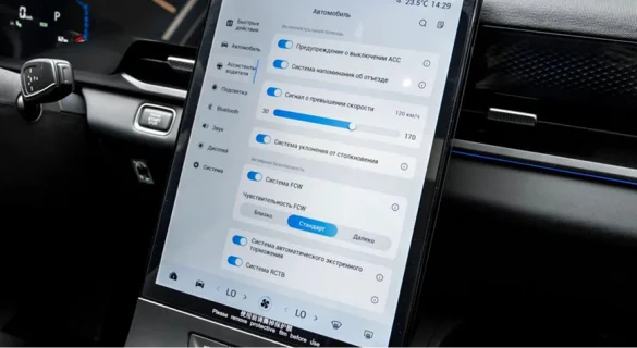 Усовершенствованные системы помощи водителю