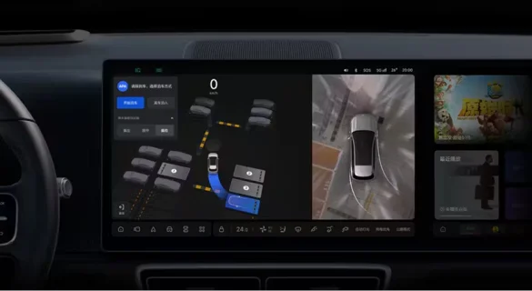 Умная парковка: быстрее, точнее и безопаснее