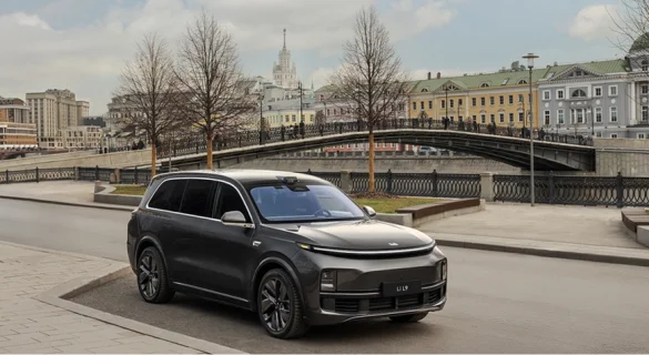 Внешний вид