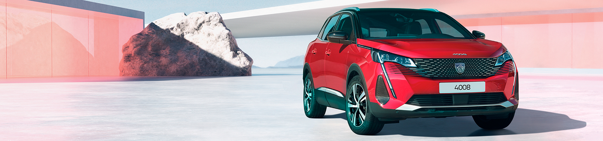 Peugeot 4008 II Рестайлинг