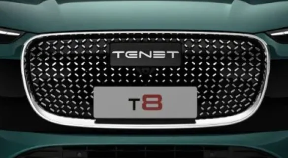 Массивная решётка радиатора