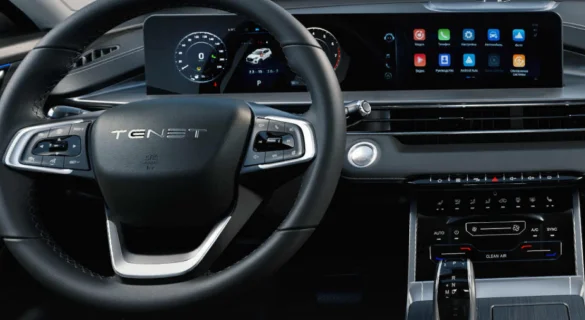 Информационно-развлекательный комплекс