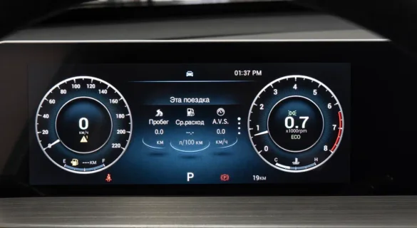 Сервисные функции