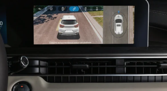 Ассистенты движения