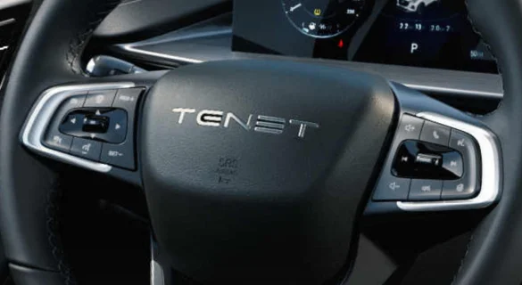 Ассистенты