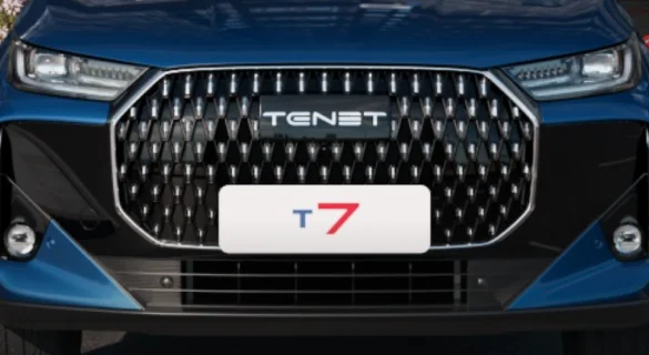 Решётка радиатора