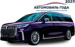 VOYAH МЕЧТА / DREAM I Подробнее VOYAH МЕЧТА / DREAM I