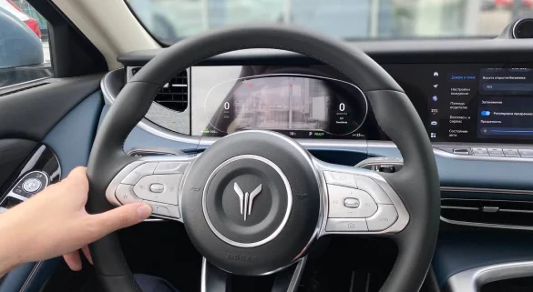 Удобное управление