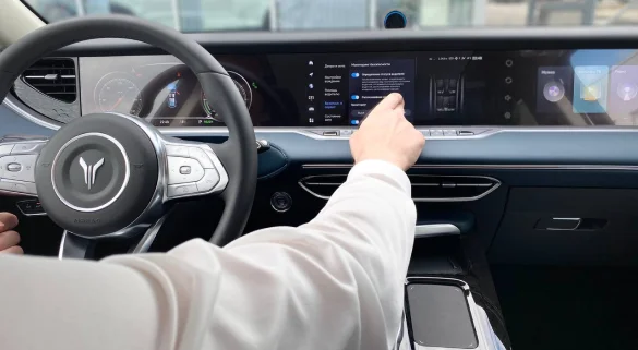 Передовые системы безопасности