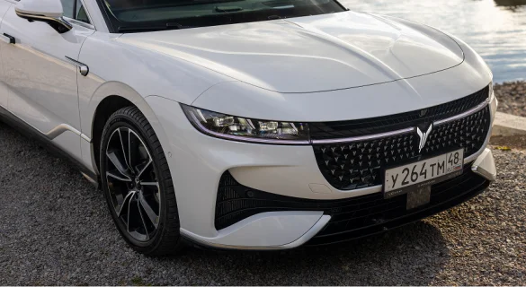 Эталон безопасности