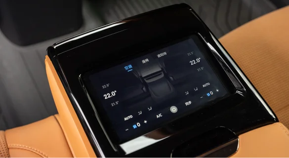 Климат-контроль